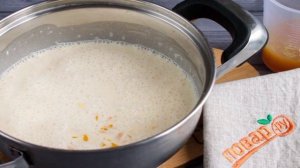 Мандариновая панна-котта