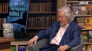 "Томагавки" для цветной революции в России
