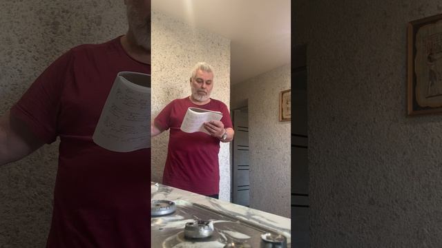 Кто первый?