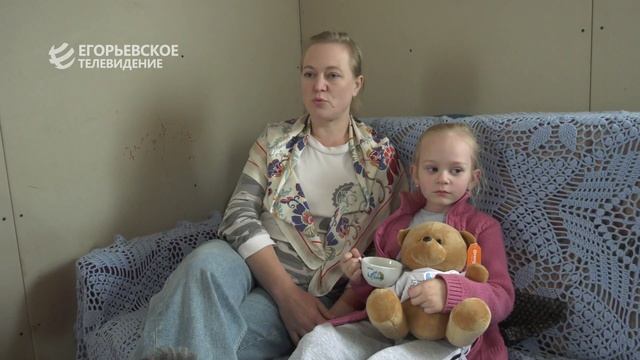 В деревне Анохино в рамках губернаторской программы скоро появится газ.