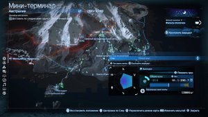 DEATH STRANDING 2: ON THE BEACH Прохождение#37 Заказы