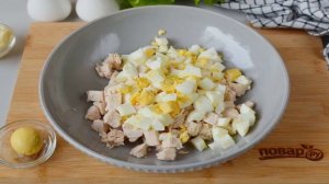 Новогодний салат с мандаринами