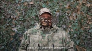 Видео от Центра гигиены и эпидемиологии в Липецкой области