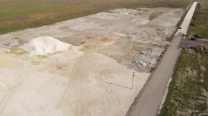 Индустриальный Парк ЛЕГЕНДА