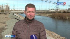 10 октября «Вести-Чита» в 21:10