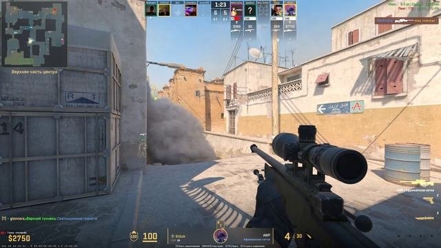 Взлёты и падения 4 (контр страйк Cs кс 2 Counter Strike игра)