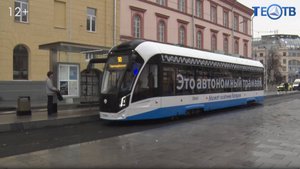 «Львёнок-Москва» - первый в России!