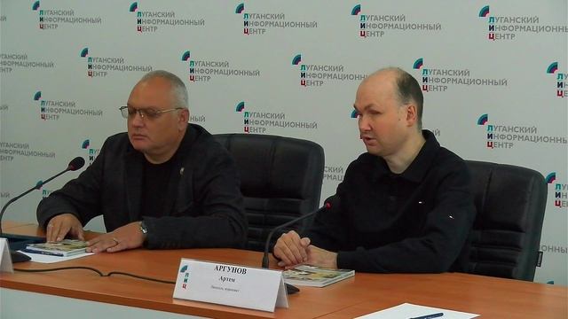 Презентация книги «25 невероятных занятий незрячих людей»