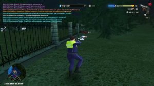 не потянул КТО