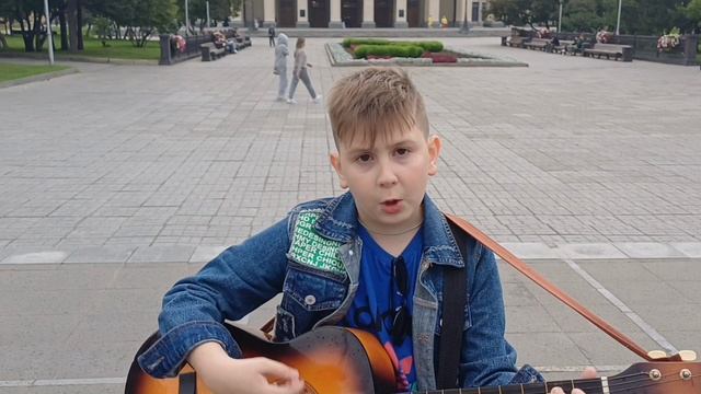 Я АРТЕМ
