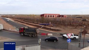 В ОРЕНБУРГЕ ЧАСТИЧНО ПЕРЕКРЫТО ЗАГОРОДНОЕ ШОССЕ