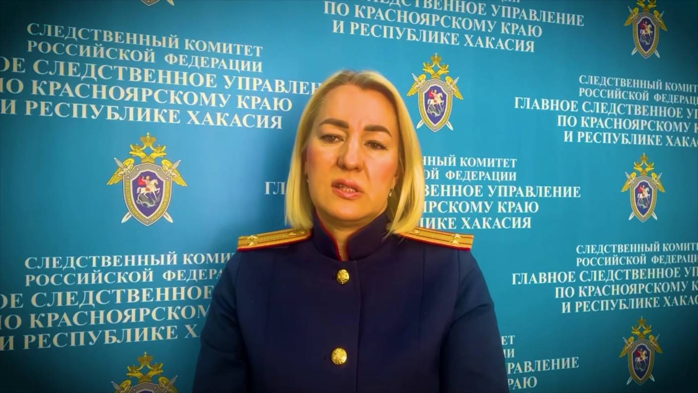 В СК ОЗВУЧИЛИ ВЕРСИИ ПРОПАЖИ СЕМЬИ УСОЛЬЦЕВЫХ. ПОИСКИ ПРОДОЛЖАЮТСЯ