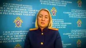 В СК ОЗВУЧИЛИ ВЕРСИИ ПРОПАЖИ СЕМЬИ УСОЛЬЦЕВЫХ. ПОИСКИ ПРОДОЛЖАЮТСЯ