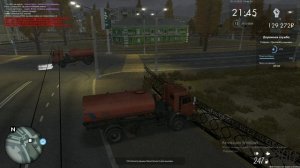 Типичный день ЖКХ ( дорожная служба ) на мта провинции.