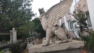 Тишина веков Тайны Керченского лапидария.