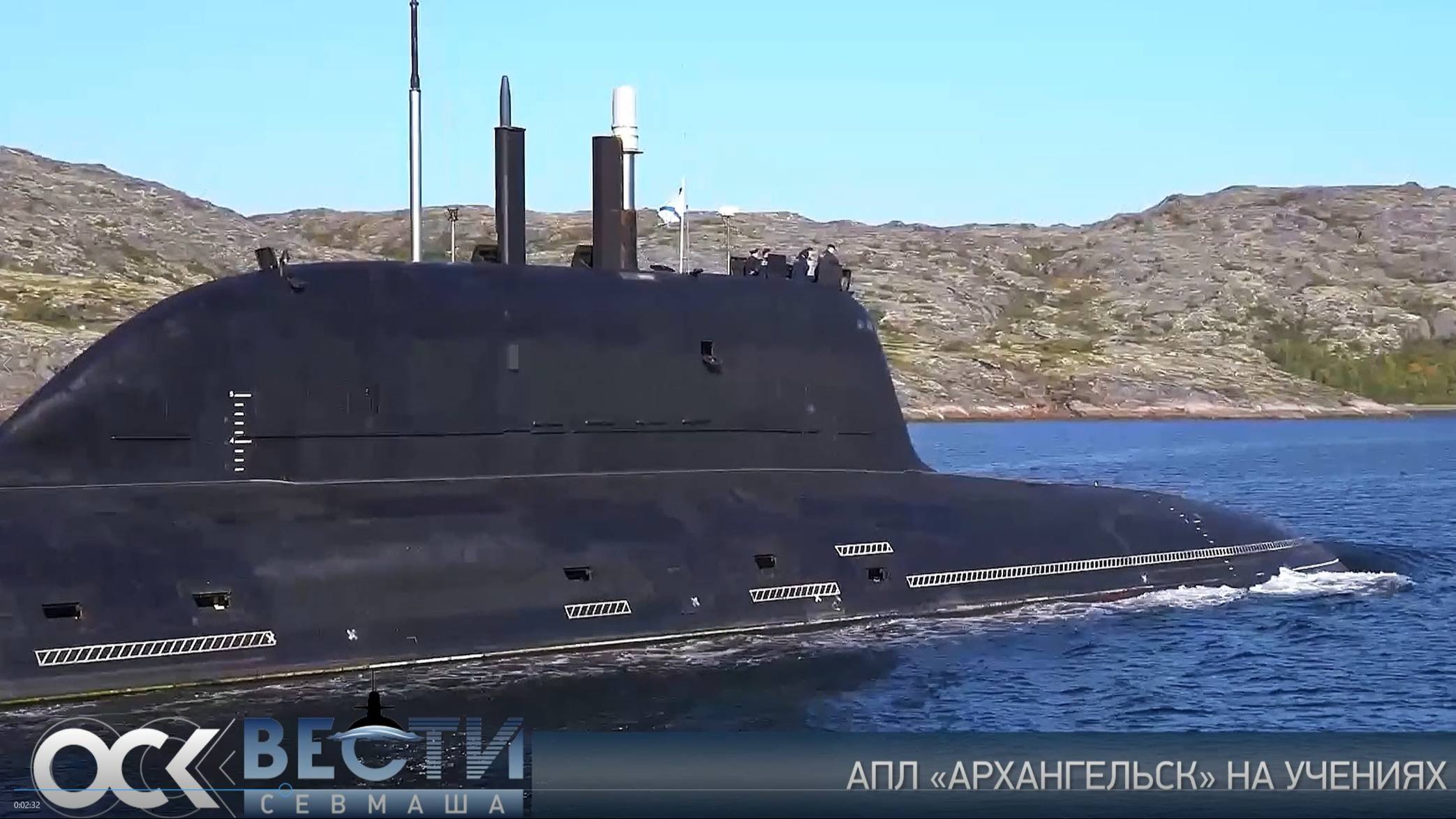 Вести Севмаша 132 (итоги сентября 2025 года)