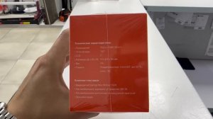 Регистратор Mio