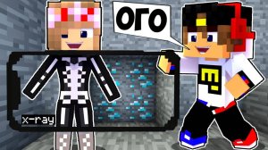 МОД НА СУПЕР ТЕЛЕФОН КАК НАЙТИ АЛМАЗЫ в Майнкрафт НУБ И ПРО ВИДЕО ТРОЛЛИНГ Minecraft  Евгенбро