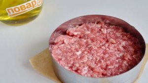 Очень вкусный бургер