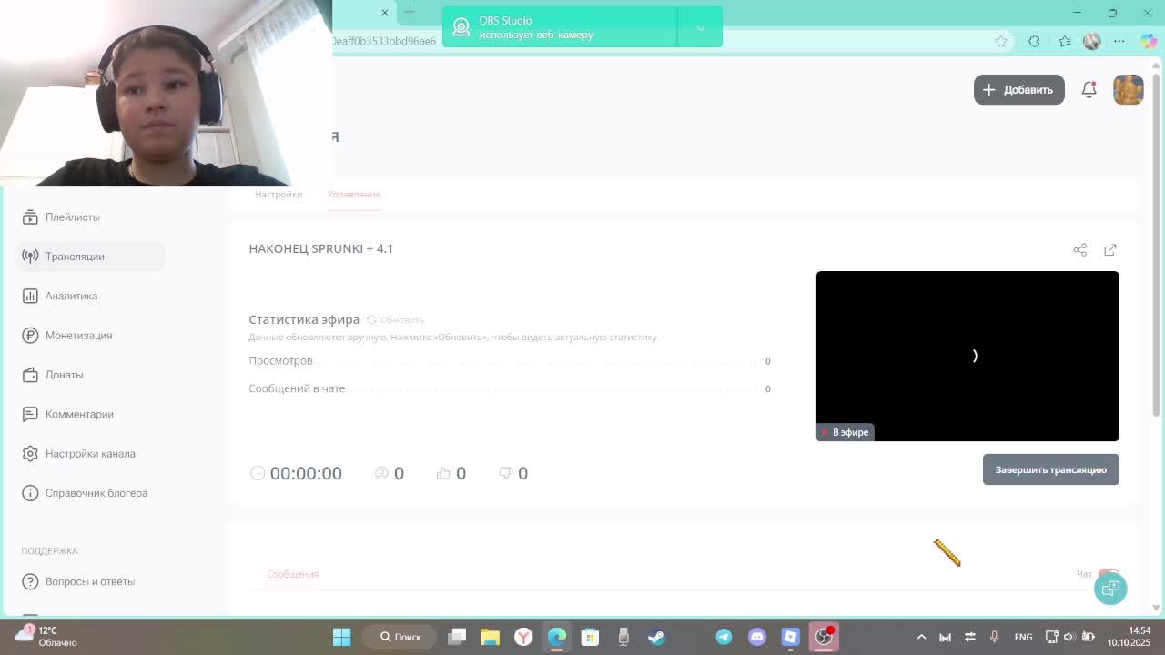 НАКОНЕЦ SPRUNKI  4.1