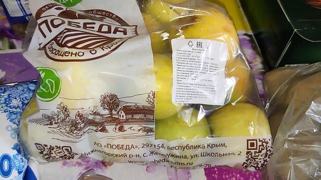 На Кубани дожди. Посылка. Наш ужин. Жизнь станичная на пенсии.