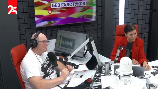 «Без галстуков»: Надежда Ткаченко, «Золотой Ажур» — новые тренды на рынке ювелирных изделий