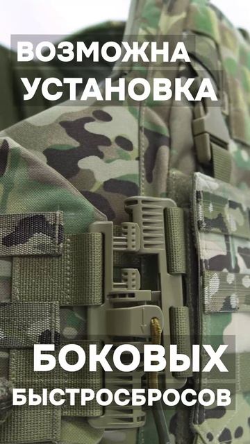 Плитоносец Азот XL