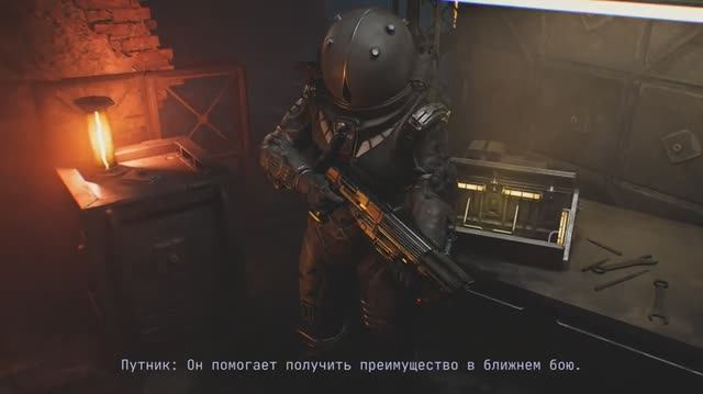 Cronos: The New Dawn [RUS, без комментариев]. Часть 2: Болторез.