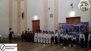 ВОСПИТАТЕЛЬНАЯ ПРАКТИКА