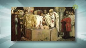 Просто о православии. Что такое крещение?