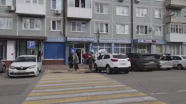 В Армавире открылась клиника лазерного лечения варикоза «Люди»