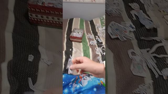 предпоследняя часть