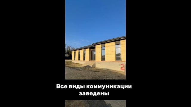 ХОЧУ!!!!!