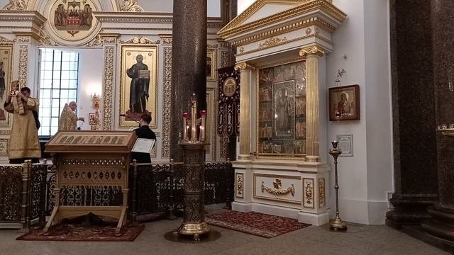 Трисвятое.. Софийский Собор.. Царское Село