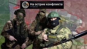 Последние новости с фронта СВО и карта боевых действий на Украине сегодня на вечер 10.10.2025