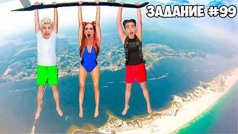 Влад А4 1,000 ЗАДАНИЙ за 24 ЧАСА ЧЕЛЛЕНДЖ ! ＊＊ 3 Часть ＊＊ Видео а4