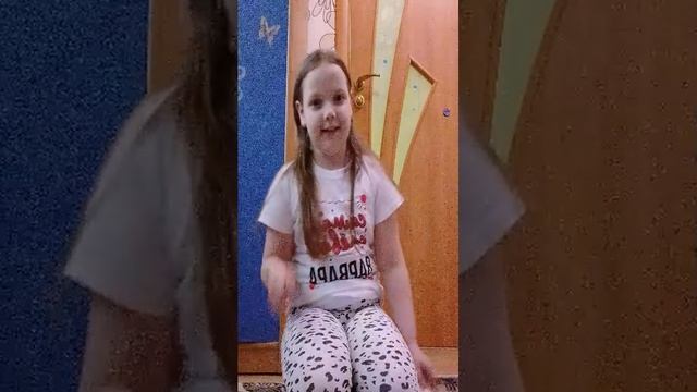 учимся делать шпагат