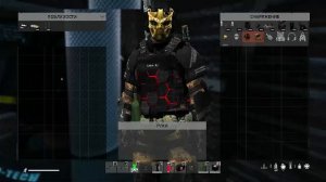 Стрим Ареса