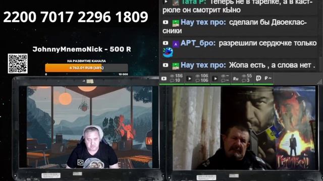Еще один историк из 404 ой