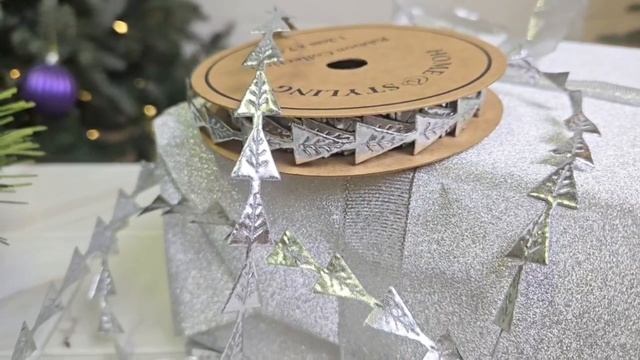 Лента для декорирования АРБОЛЬ: ЁЛОЧКИ, полиэстер, серебряная, 1,2 см х 7,5 м, CAA811850-1