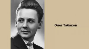 Как молоды мы были... _ Редкие фотографии знаменитостей (часть 2)