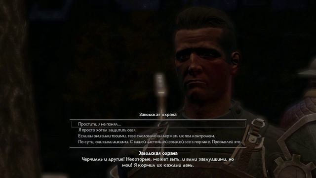 Фоллаут. ЛОНДОН. 2  Шаримся по лондону