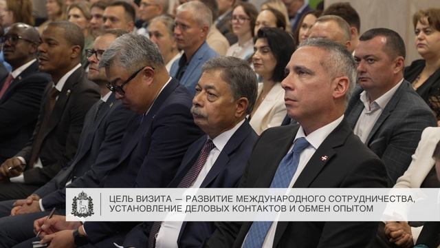 С офиц-ным визитом Самарскую обл. посетила делегация дипломатических миссии иностранных государств