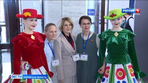 В Кирове продолжает работу Второй Общероссийский Медиафорум «Народные промыслы России»