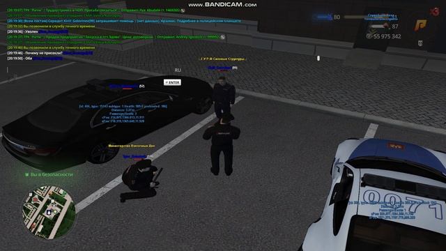 Gta_sa 2025-10-10 20-19-16-234