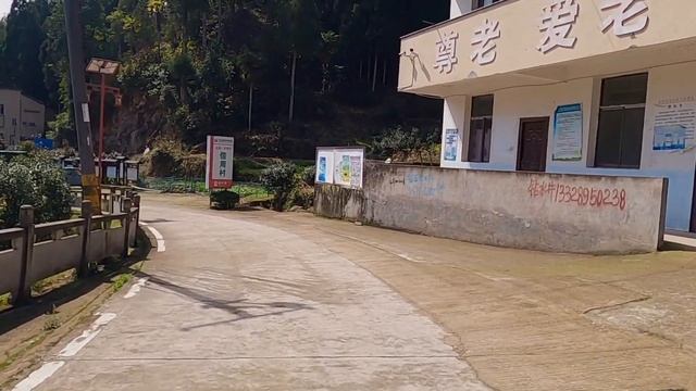 Путешествие по глубинке Китая 🚗 Горные дороги на границе Чжэцзяна и Фуцзяня!
