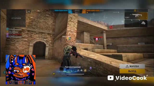 Я играю в Free Fire и не просто я поднимаю платину 3-4