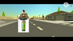 мем