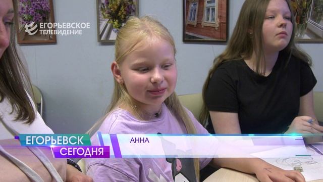 В Городской библиотеке провели мастер-класс по изобразительному искусству для семей участников СВО