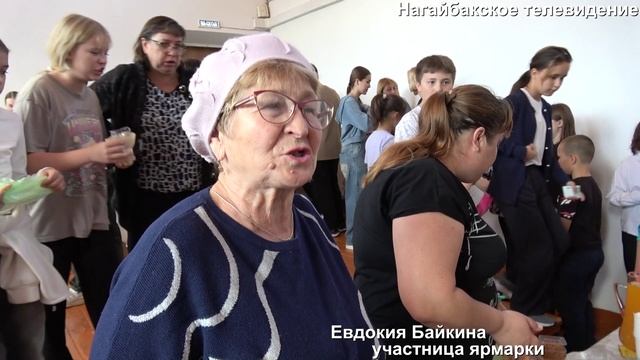Благотворительная ярмарка в Остроленской школе прошла ярко, шумно и сытно.
